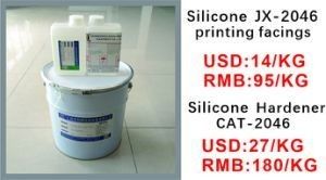 Bom preço. ISO Impressão industrial em relevo de tinta de silicone on-line