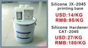 Bom preço. Vestuário em relevo Tinta de silicone transferência de calor líquida OEM on-line