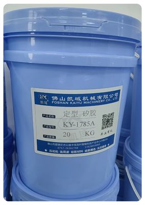 Bom preço. KY-1785 A tinta de carimbo de tecido final para a perfeição em reboque de vestuário on-line