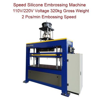Bom preço. Speed Silicone Embossing Machine 110V/220V Voltage 320kg Gross Weight 2 Pcs/min Embossing Speed on-line